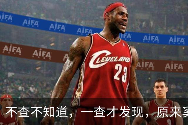 不查不知道，一查才发现，原来奚美娟跟宋佳两个人的关系真不简单