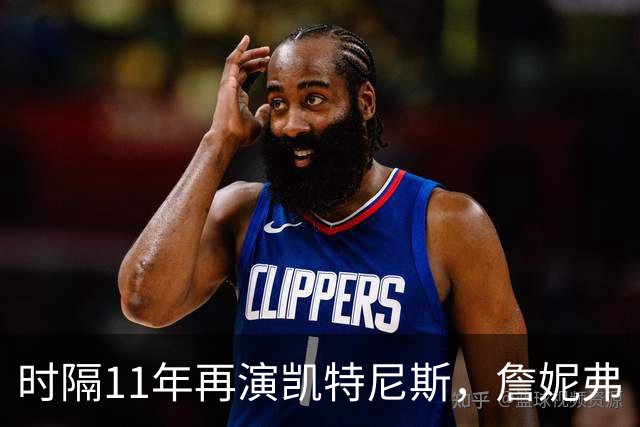 时隔11年再演凯特尼斯，詹妮弗·劳伦斯：太疯狂了