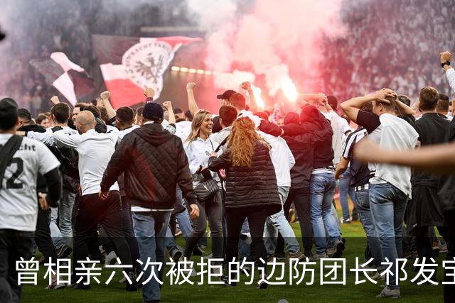 曾相亲六次被拒的边防团长祁发宝，在加勒万河谷身负重伤后晋升大校，却再未重返最前线——并非退缩，而是身体条件和职责岗位都已不同