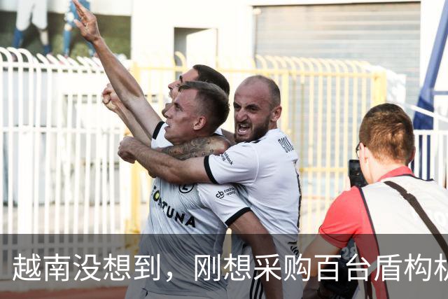 越南没想到，刚想采购百台盾构机，中方禁令先落地，压价计划泡汤